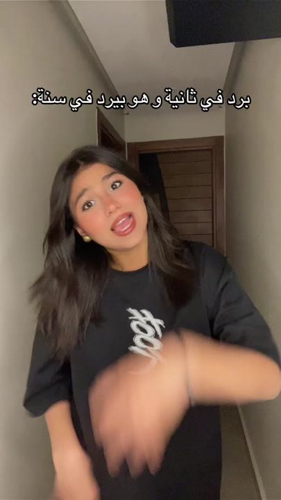 TikTok video thumbnail by rinad.7773