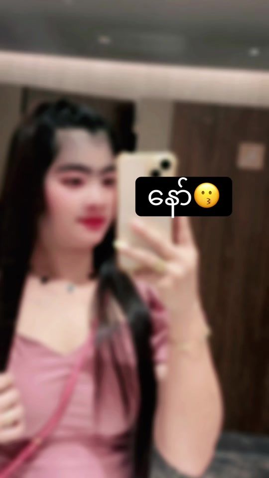 TikTok video thumbnail by myatnoeth13