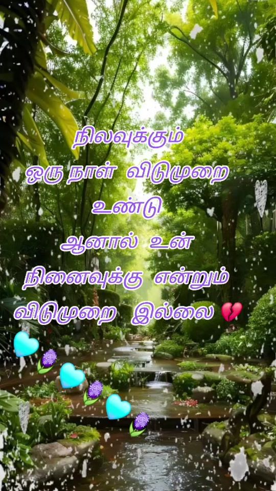 TikTok video thumbnail by safeer8001