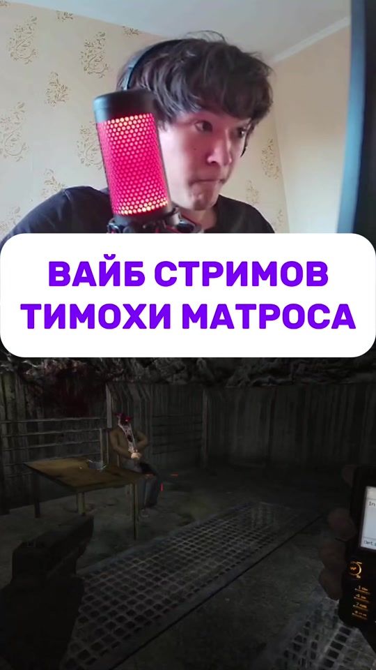 TikTok video thumbnail by timoha_matros