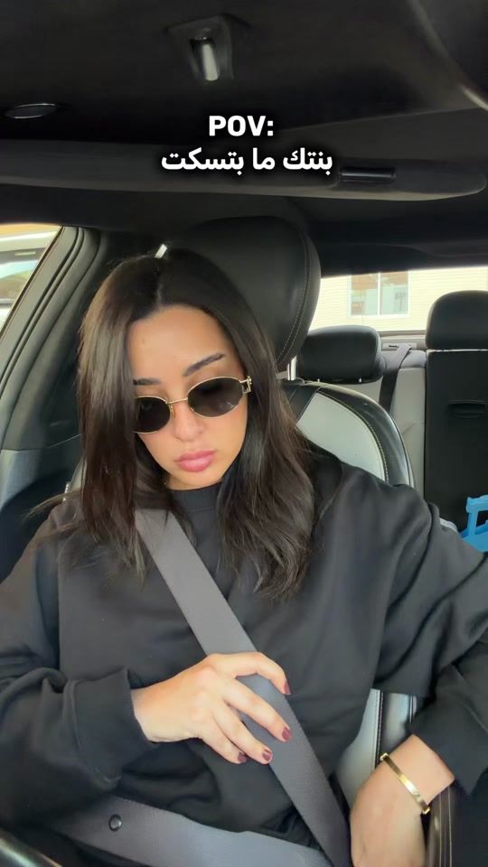 TikTok video thumbnail by dina.hod