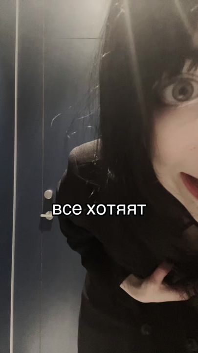 TikTok video thumbnail by milkiesoda