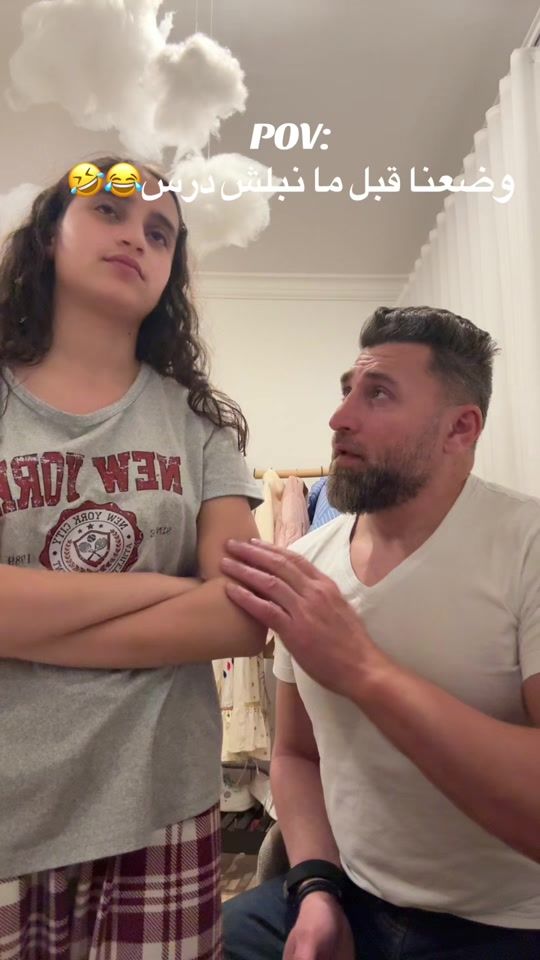 TikTok video thumbnail by ramiibrahimshaar