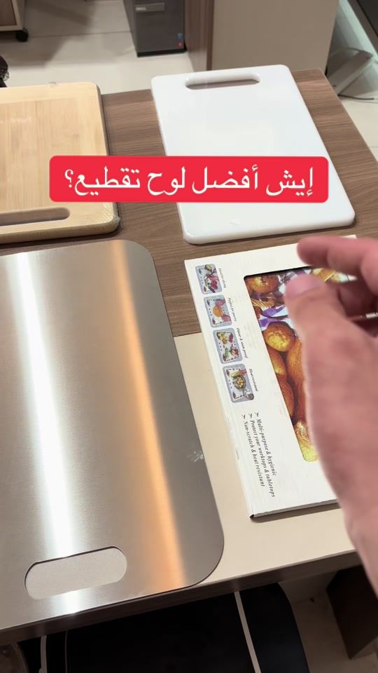 TikTok video thumbnail by awanialsabala