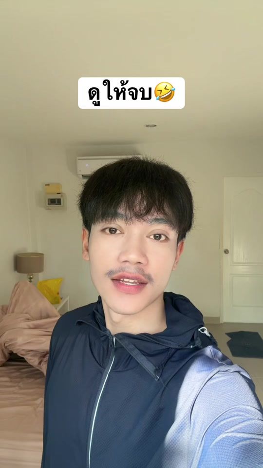 TikTok video thumbnail by sila2010