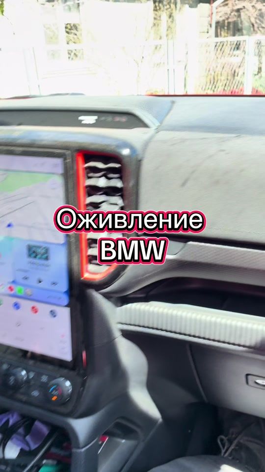 TikTok video thumbnail by .prime