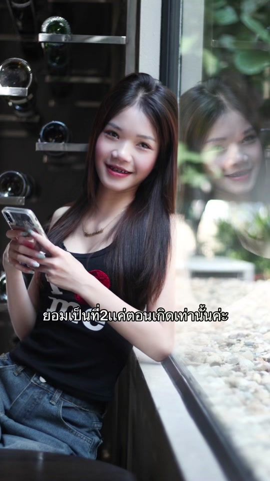 TikTok video thumbnail by babyccat