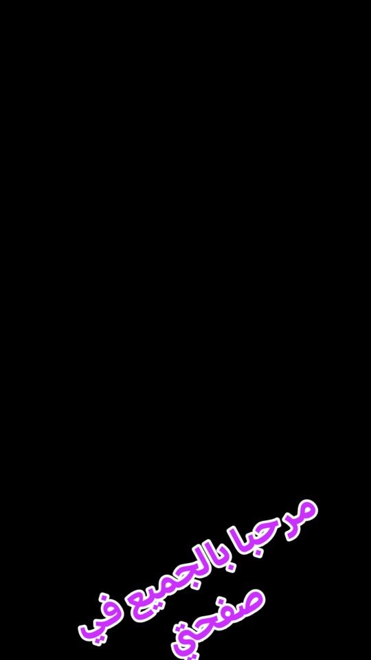 TikTok video thumbnail by ahmedchahid01