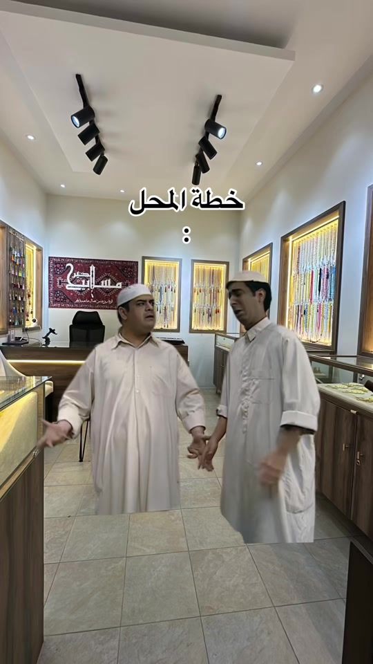 TikTok video thumbnail by msabe7_alkair