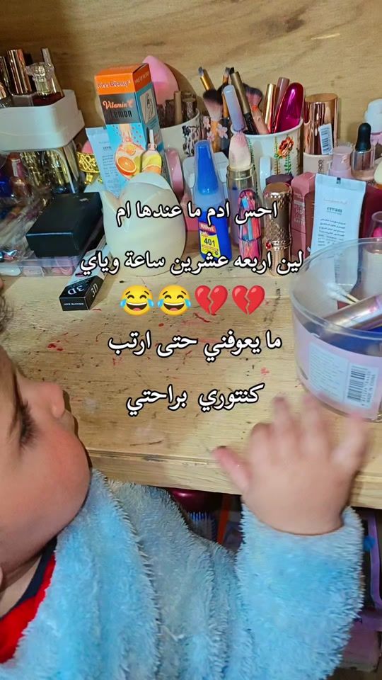 TikTok video thumbnail by minemine368