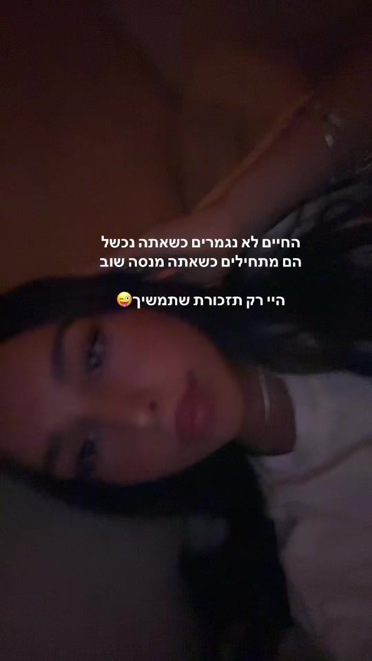 TikTok video thumbnail by talyaspam_