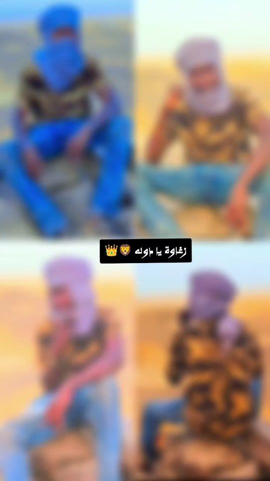 TikTok video thumbnail by user8306076737614