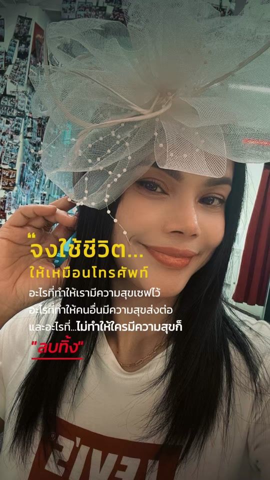 TikTok video thumbnail by mix_min999