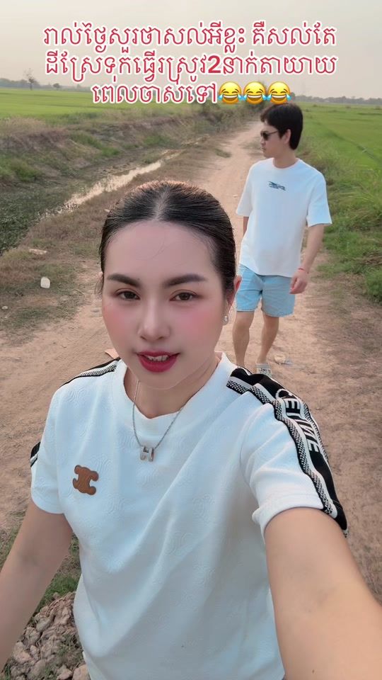TikTok video thumbnail by mormsomaly1