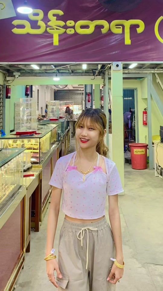 TikTok video thumbnail by theintayar2