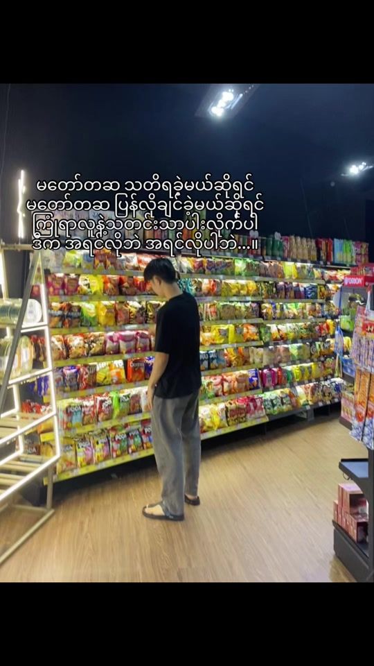 TikTok video thumbnail by imfour_4