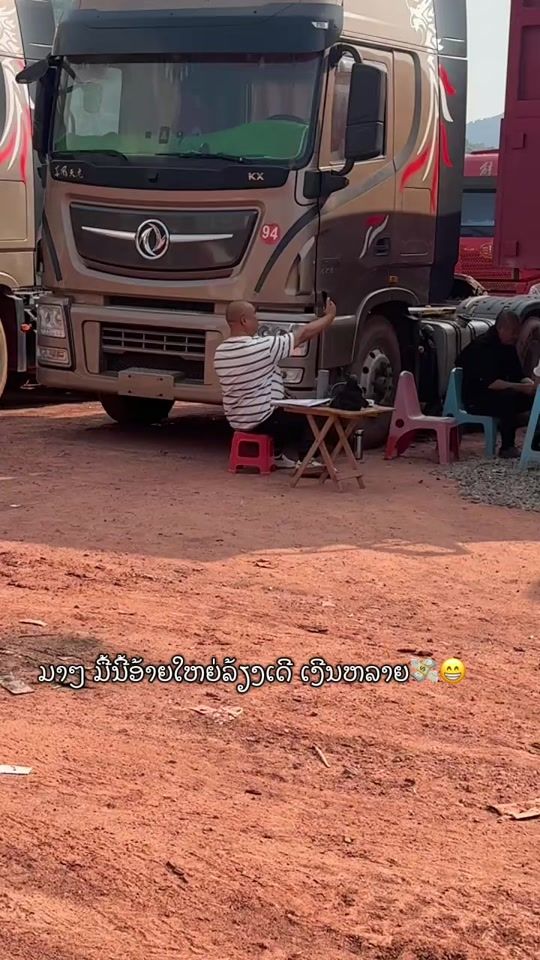 TikTok video thumbnail by df.kim1