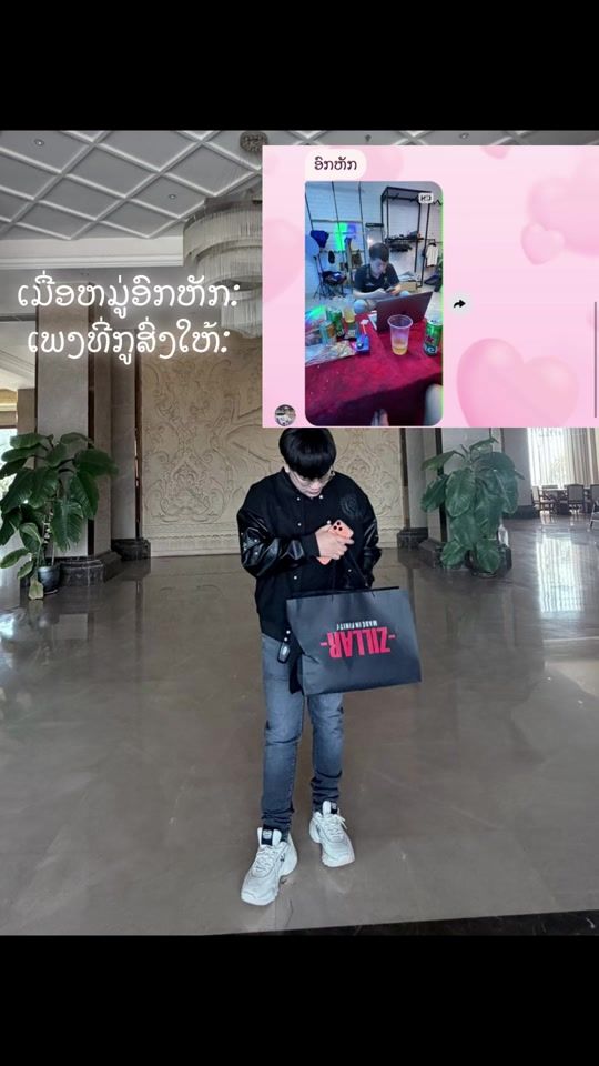TikTok video thumbnail by bankbuntitar