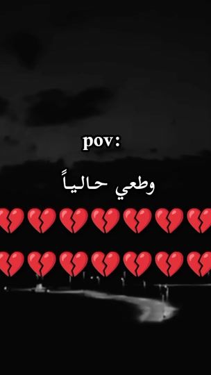 TikTok video thumbnail by i_4_70