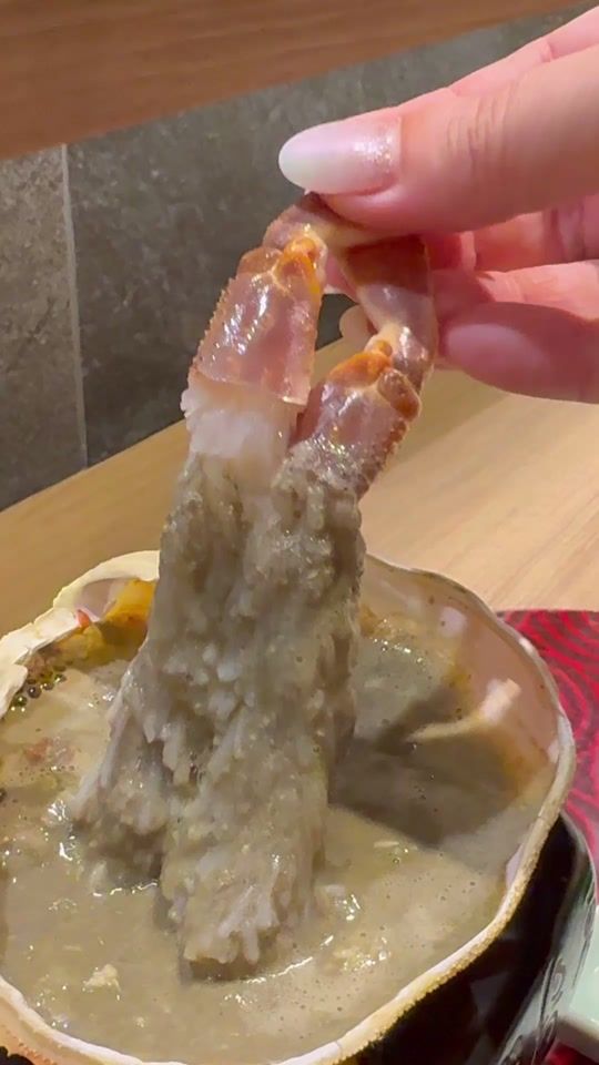 TikTok video thumbnail by nagoya_nagotabe