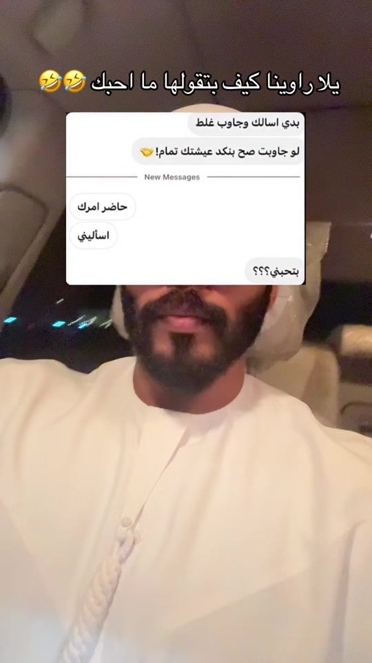 TikTok video thumbnail by ssm.94