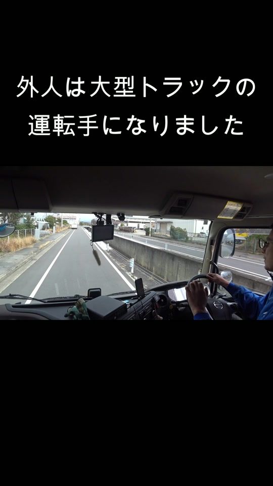 TikTok video thumbnail by throughgaijineyes