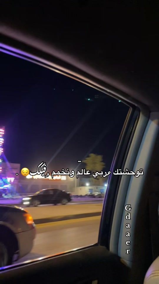TikTok video thumbnail by gdaaer6