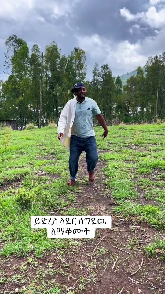 TikTok video thumbnail by nure.werku