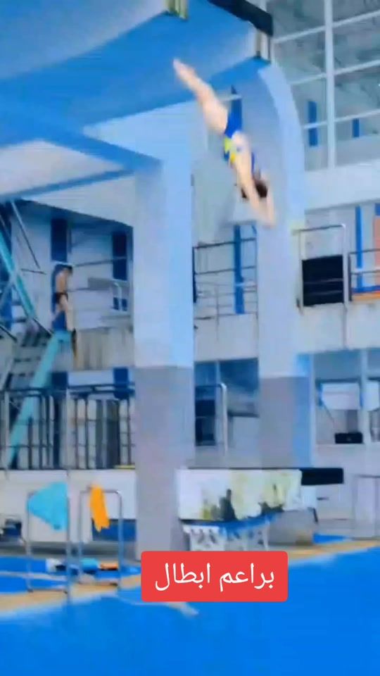 TikTok video thumbnail by raad1996_