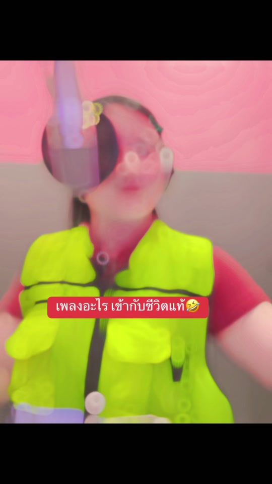 TikTok video thumbnail by nstookta05
