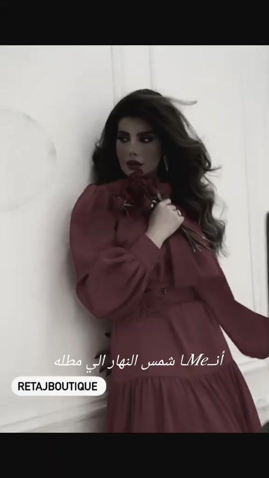 TikTok video thumbnail by eam.18l
