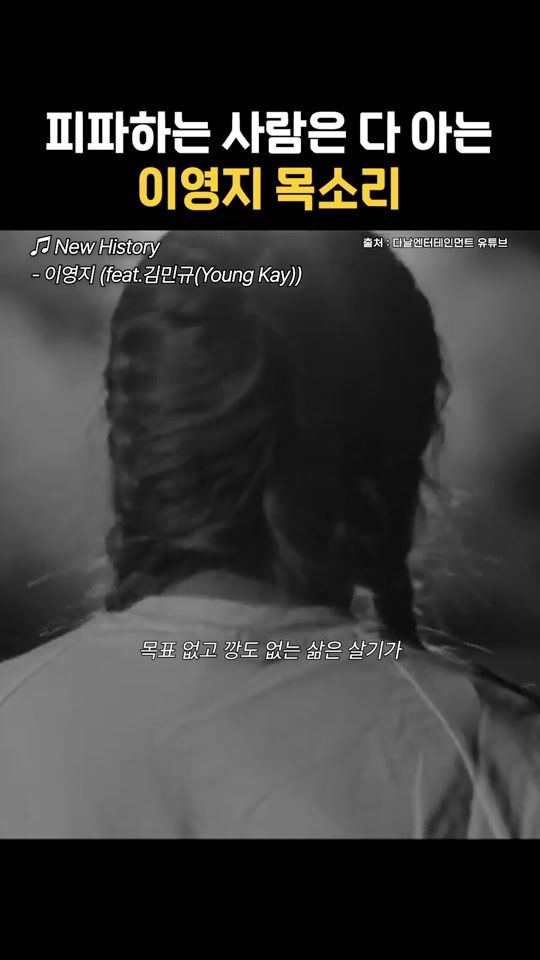 TikTok video thumbnail by daissue__