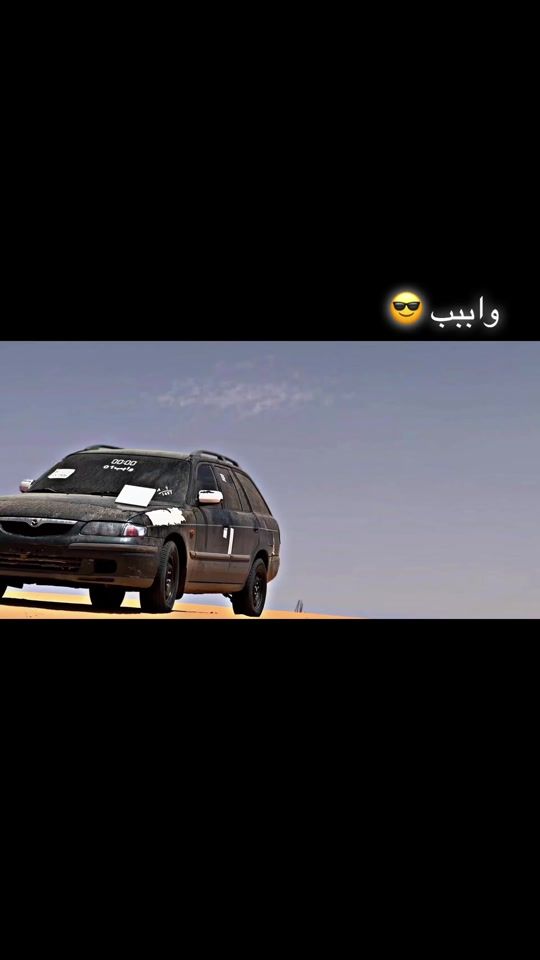 TikTok video thumbnail by m7e_x0