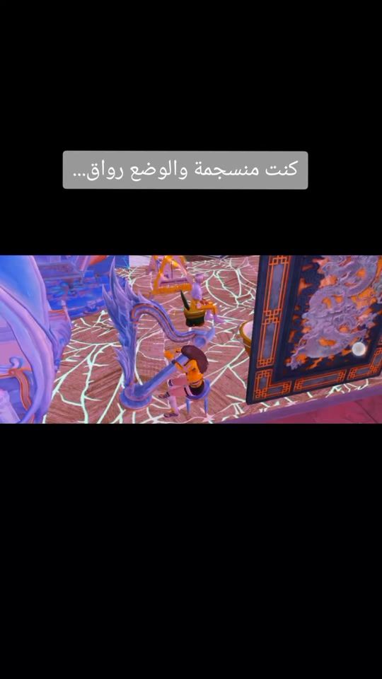 TikTok video thumbnail by pubgtble