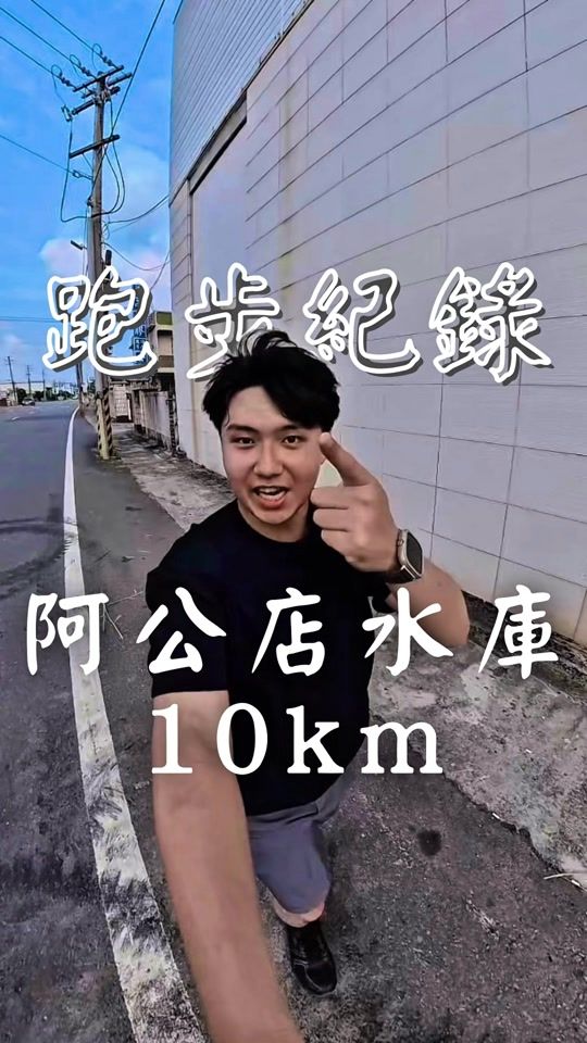 TikTok video thumbnail by eldon__1111