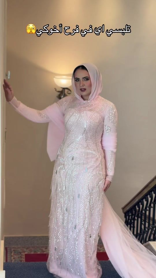 TikTok video thumbnail by sofiafashion24