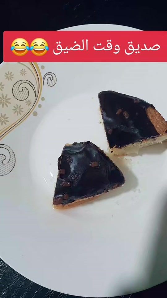 TikTok video thumbnail by ahmadabdallah.930