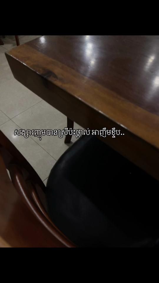 TikTok video thumbnail by jing__78