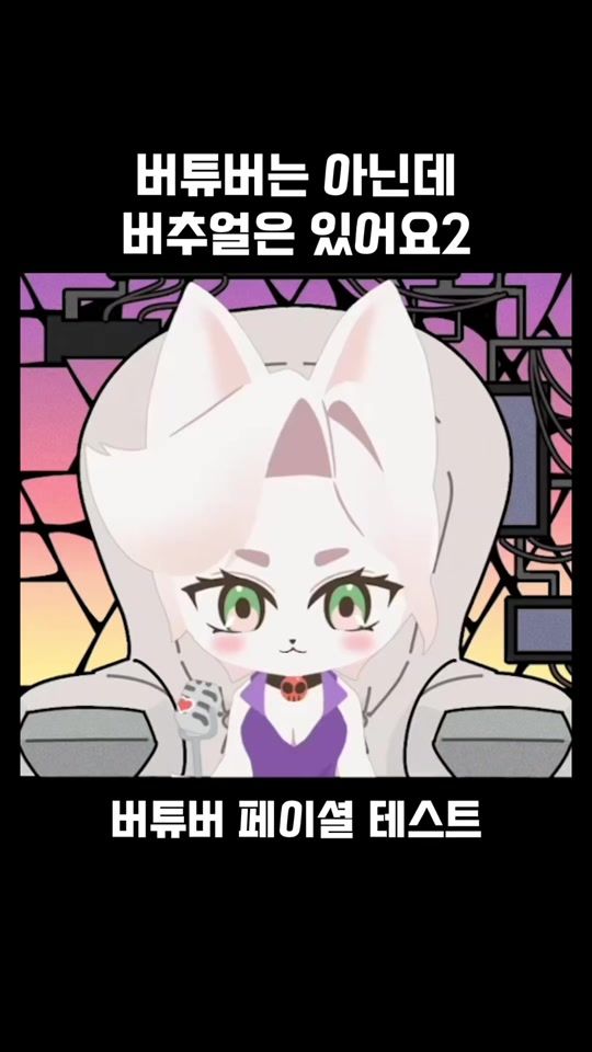 TikTok video thumbnail by opensyv