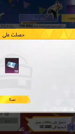 TikTok video thumbnail by user2574842748
