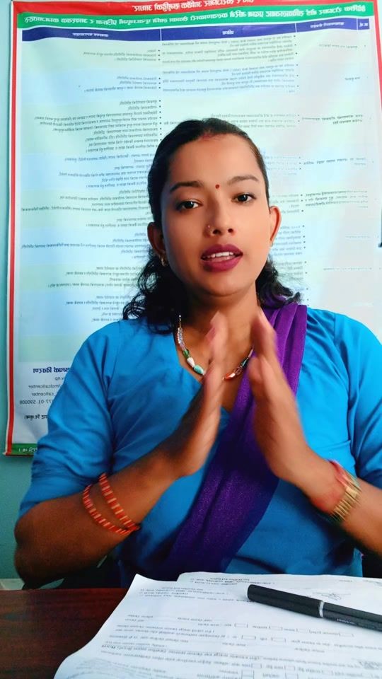TikTok video thumbnail by supriyadhakal18
