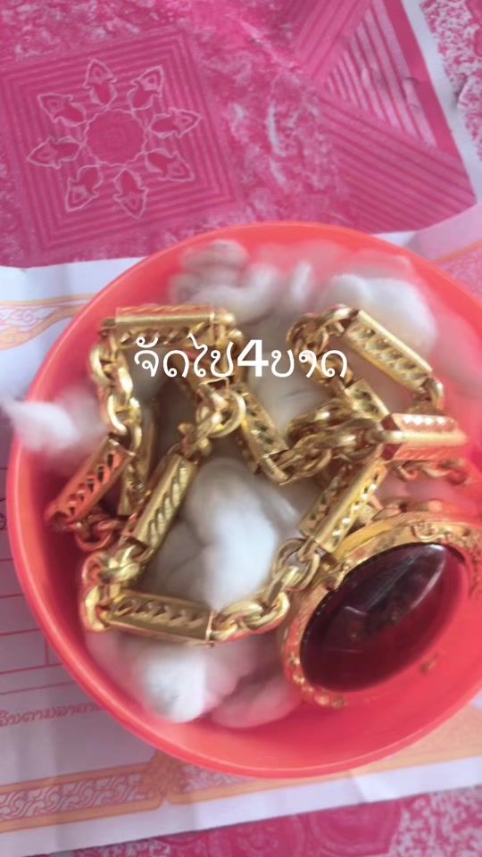 TikTok video thumbnail by pou58003