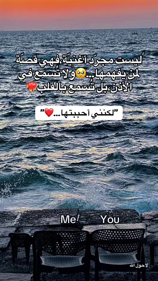 TikTok video thumbnail by smiles7_7