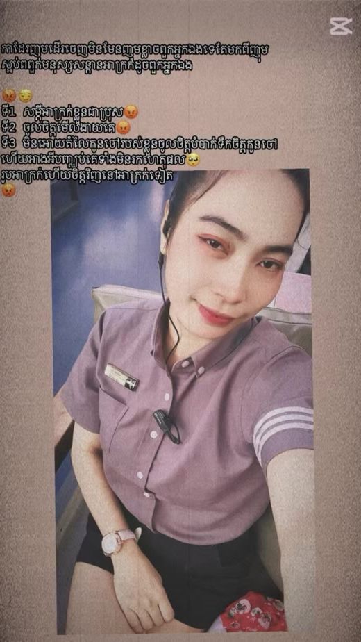 TikTok video thumbnail by sopheap20220