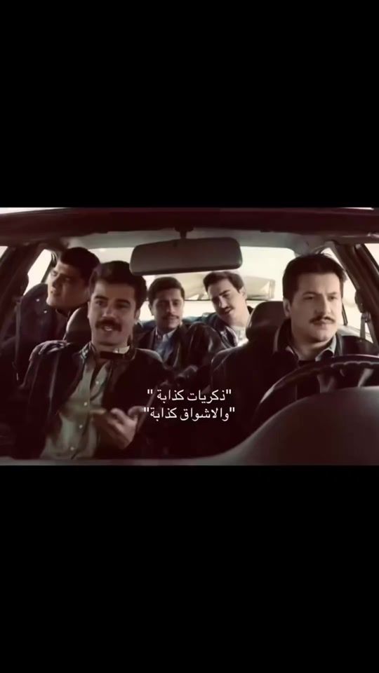 TikTok video thumbnail by aktham_all_abadi