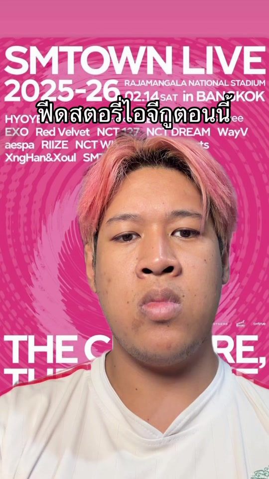 TikTok video thumbnail by iamhartz