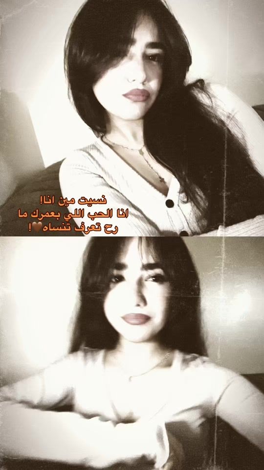 TikTok video thumbnail by s_sisi99