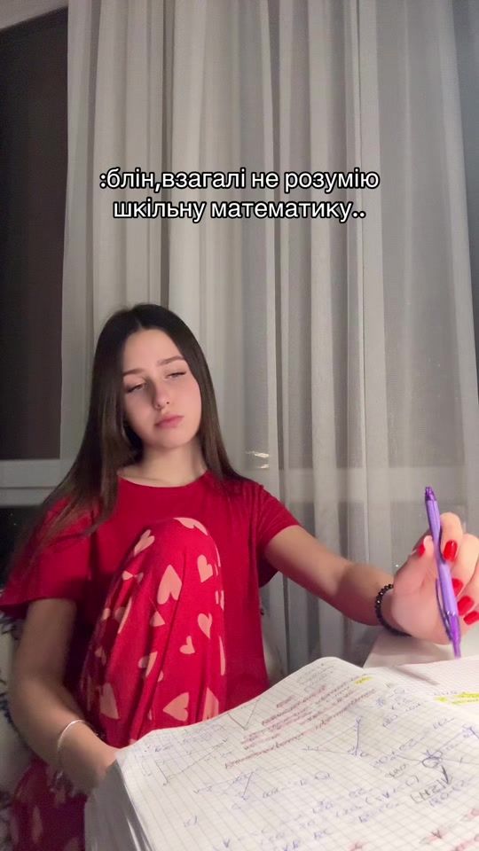 TikTok video thumbnail by dariwstudytok