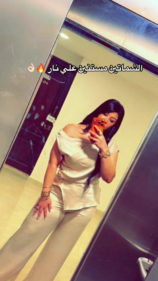 TikTok video thumbnail by possyelataar