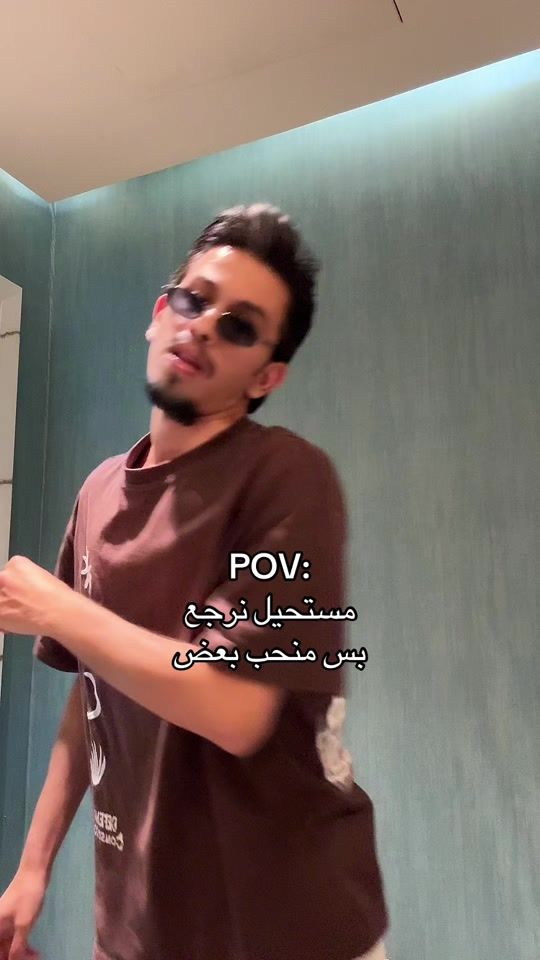 TikTok video thumbnail by mohammadalsbawi